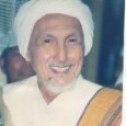 Habib Muhammad Anis (Habib Anis) lahir di Garut Jawa Barat, Indonesia pada tanggal 5 Mei 1928. Ayah beliau adalah Habib Alwi. Sedangkan ibu beliau adalah syarifah Khadijah. Ketika beliau berumur...