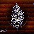 Syiir tanpo waton_Habib-Syech Sholawatullohi Taghsya_Ahbabul Musthofa Kudus- in Brabo
