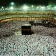 Kala Musim Haji Bersemi Kalam Habib Abdullah bin Husien Bin Thahir Musim haji akan tiba. Kota suci Mekkah bakalan di geruduk lagi oleh jutaan muslimin dari seantero jagad. Kulit putih, kulit hitam, kulit coklat,...