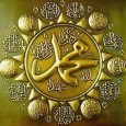 Mereka Berusaha Mencuri Jenazah Nabi Shalallahu ‘alaihi wa sallam Sampai Sekarang Sejarah mencatat, beberapa usaha pencurian terhadap jenazah Nabi Sholallohu ‘alaihi wa sallam , semuanya mengalami kegagalan. Sungguh Allah Subhanaahu wa Ta’ala telah menjaga Nabi-Nya Sholallohu ‘alaihi wa sallam dalam keadaan...