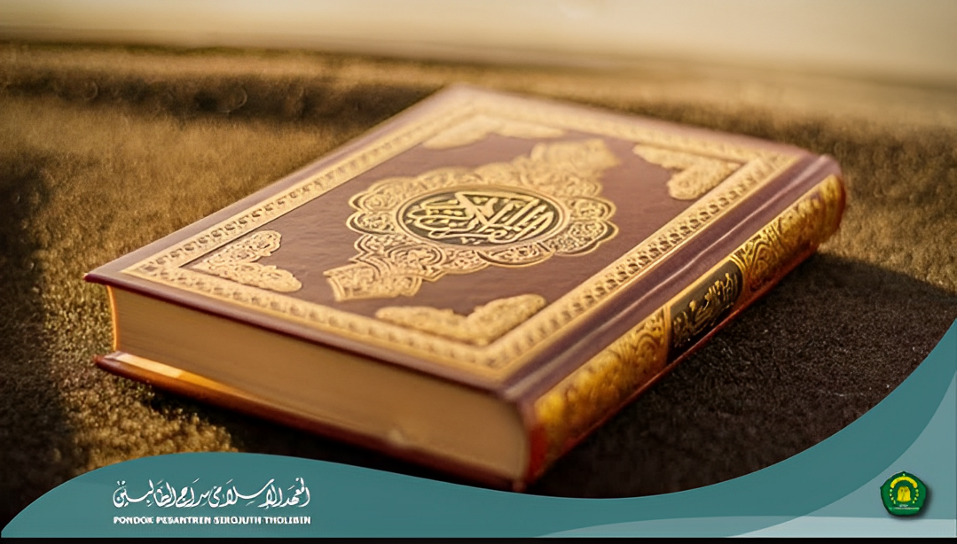 Al-Qur’an dan Kitab Terkena Najis