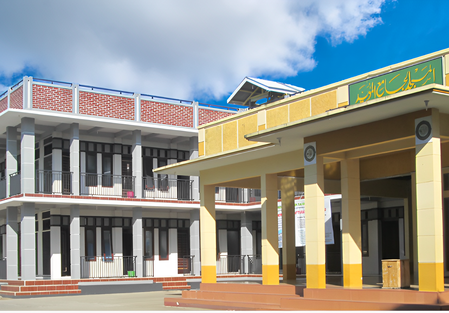 Pondok pesantren Raudlatut Tholibin